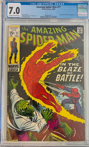 Amazing Spider-Man #77 Certified Guaranty Company (CGC) Graded 7.0 - Lizard & Human Torch Appearance
