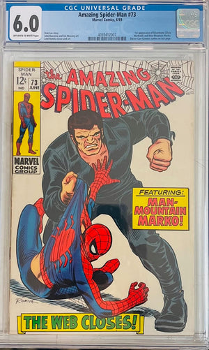 Amazing Spider-Man #73 Certified Guaranty Company (CGC) Graded 6.0 - Silvermane 1st Appearance