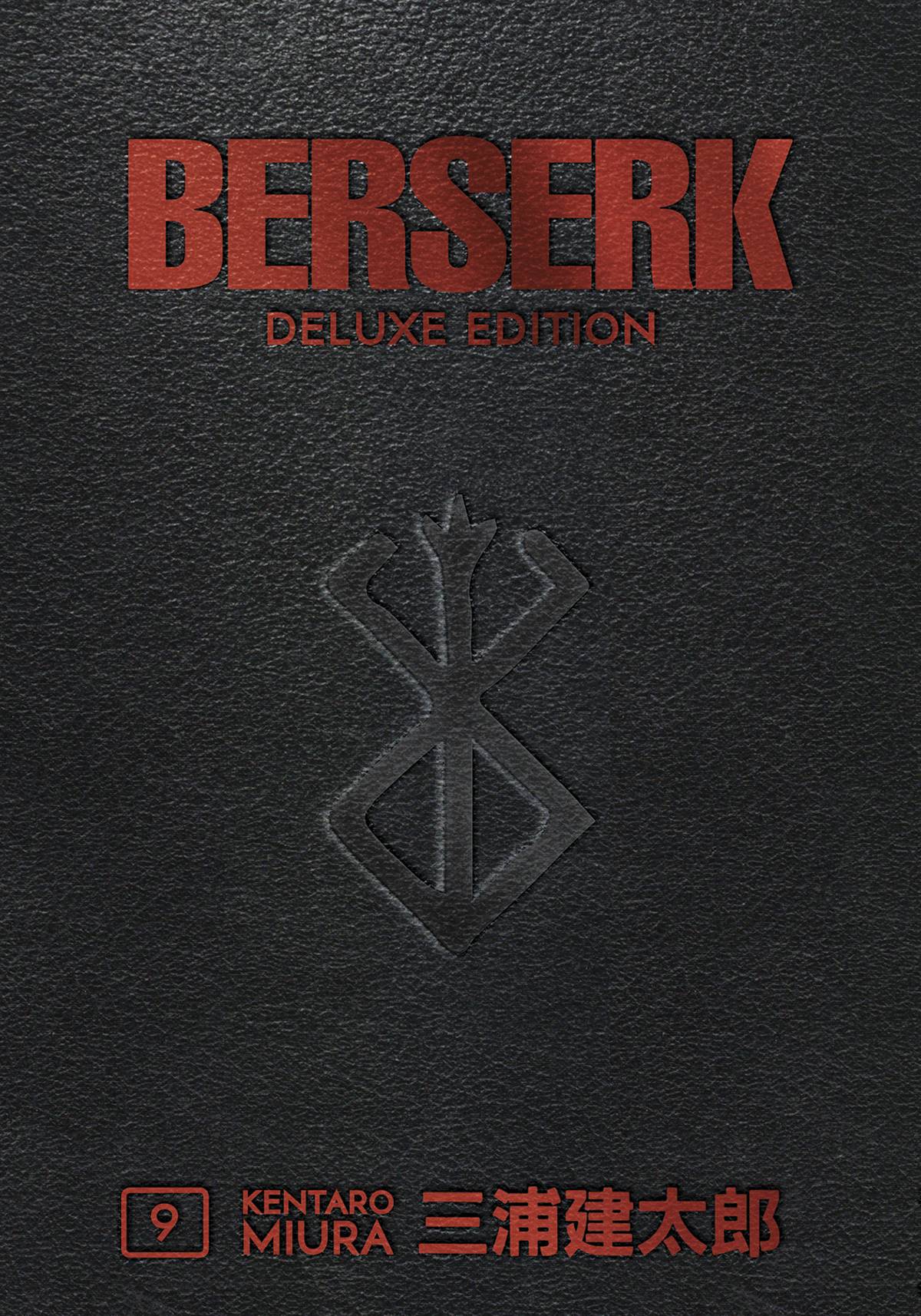Berserk - Deluxe Edition Volume 09 HC