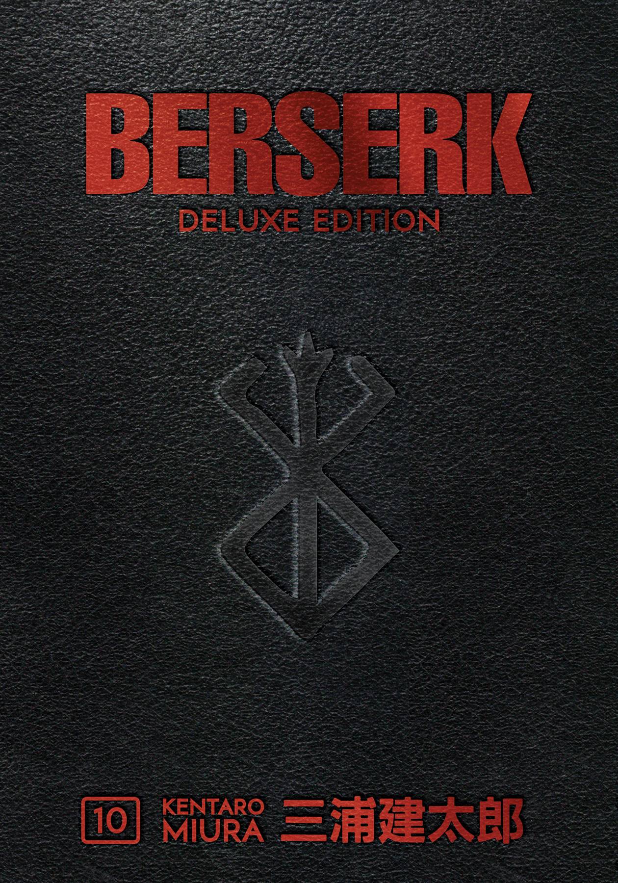 Berserk - Deluxe Edition Volume 10 HC