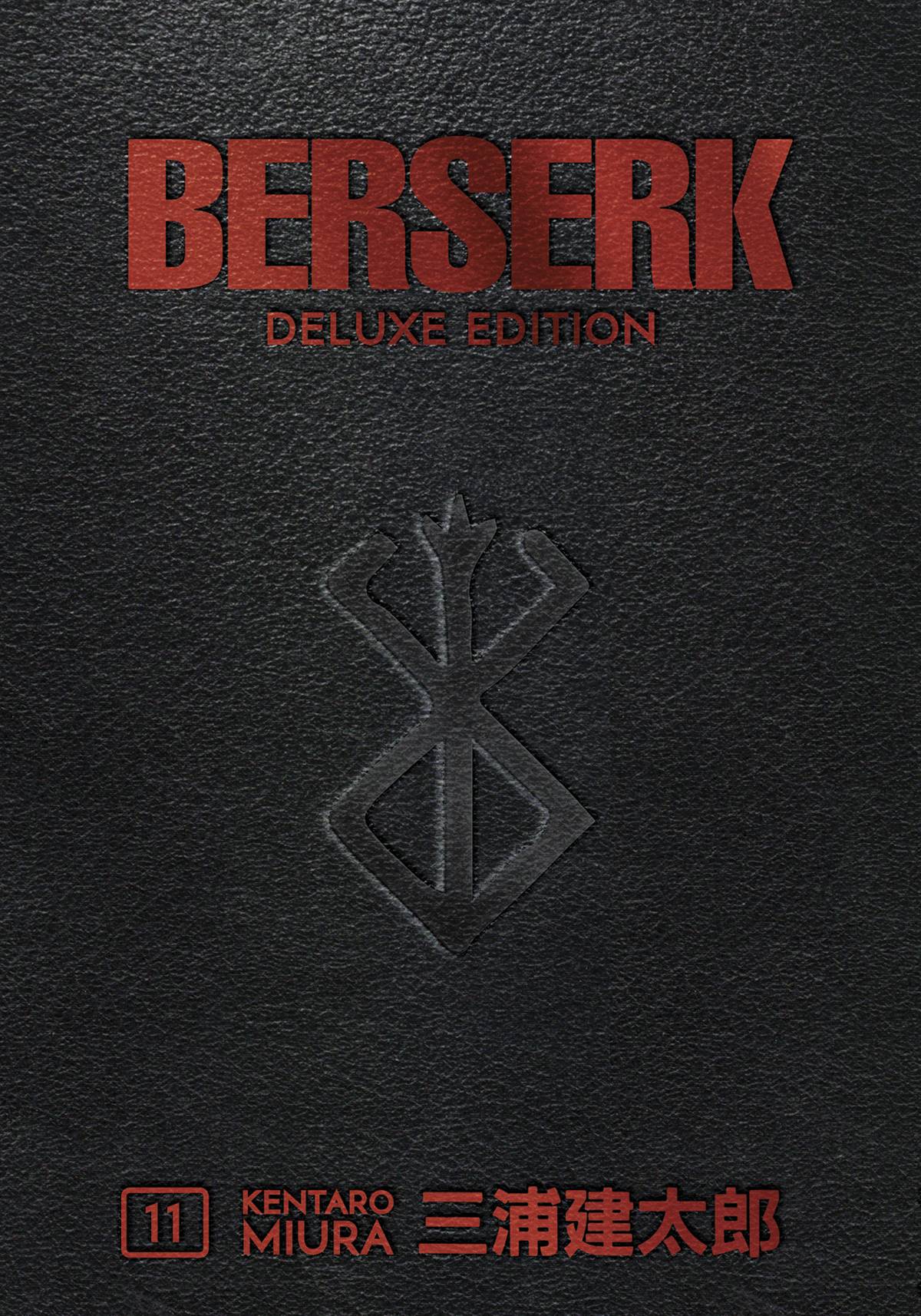 Berserk - Deluxe Edition Volume 11 HC