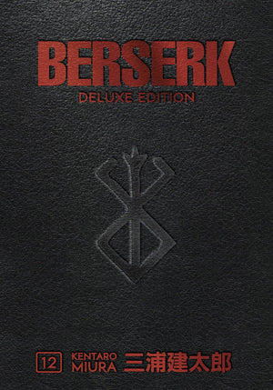 Berserk - Deluxe Edition Volume 12 HC
