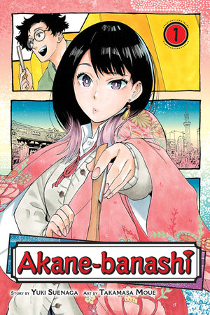 Akane Banashi Volume 01