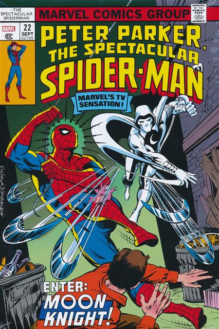 Spectacular spider man comic deals
