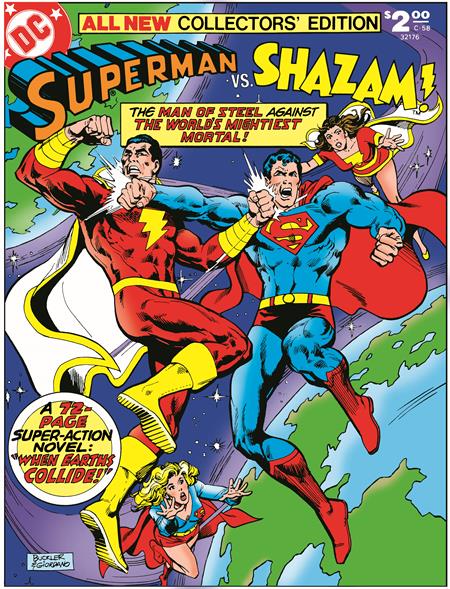 All-New Collectors Edition #58 Superman Vs Shazam Facsimile Edition Foil Cover
