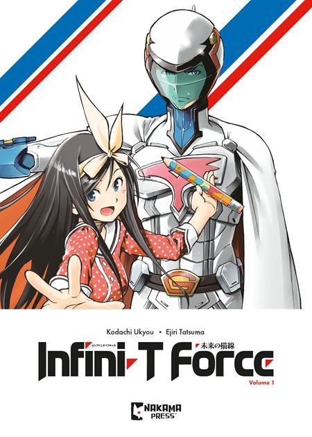 Infini -T Force Volume 1