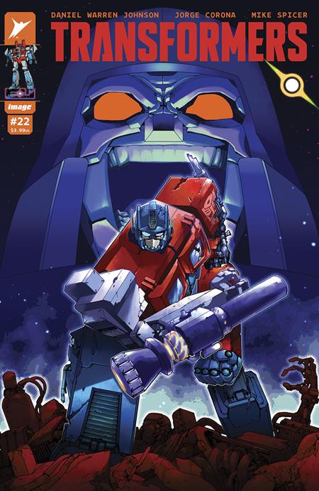Transformers #22  1:25 Manabu Yashiro Variant