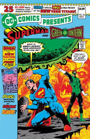 Dc Comics Presents #26 Facsimile Edition
