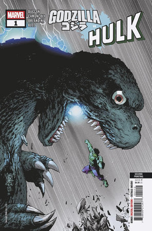 Godzilla Vs. Hulk #1 Second Print