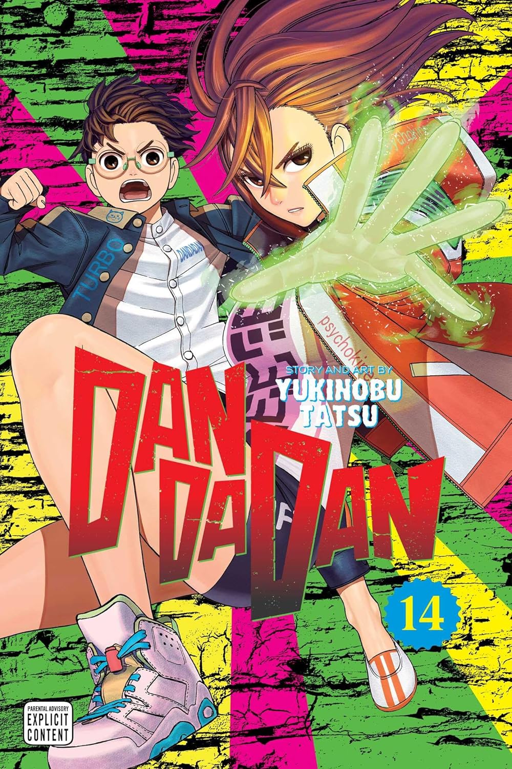 Dandadan Volume 14