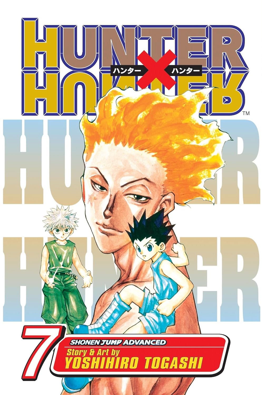 Hunter X Hunter Volume 7