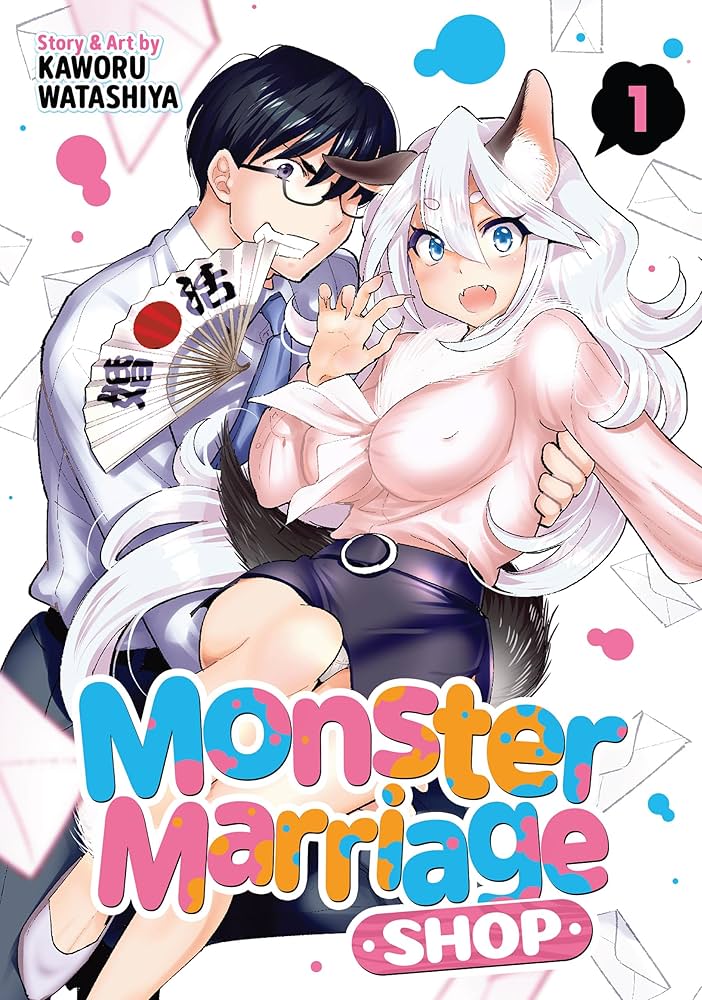 Monster Marriage Shop Volume 1