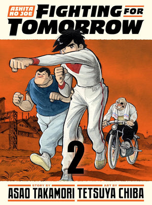 Ashita no Joe: Fighting for Tomorrow Volume 2