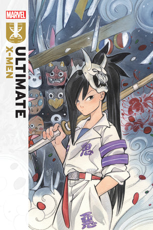 Ultimate X-Men By Peach Momoko Volume 2: Children Of The Atom