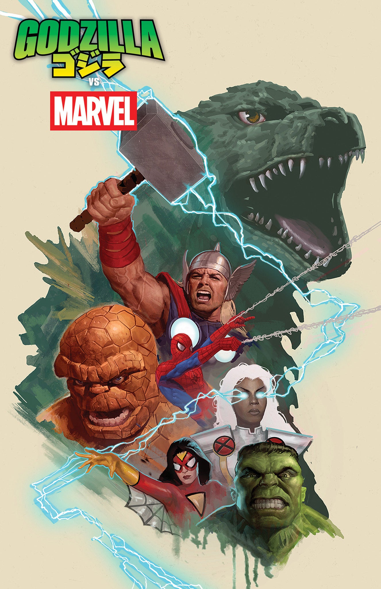 Godzilla Vs. The Marvel Universe