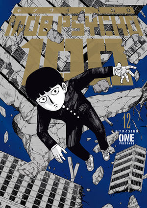 Mob Psycho 100  Volume 12