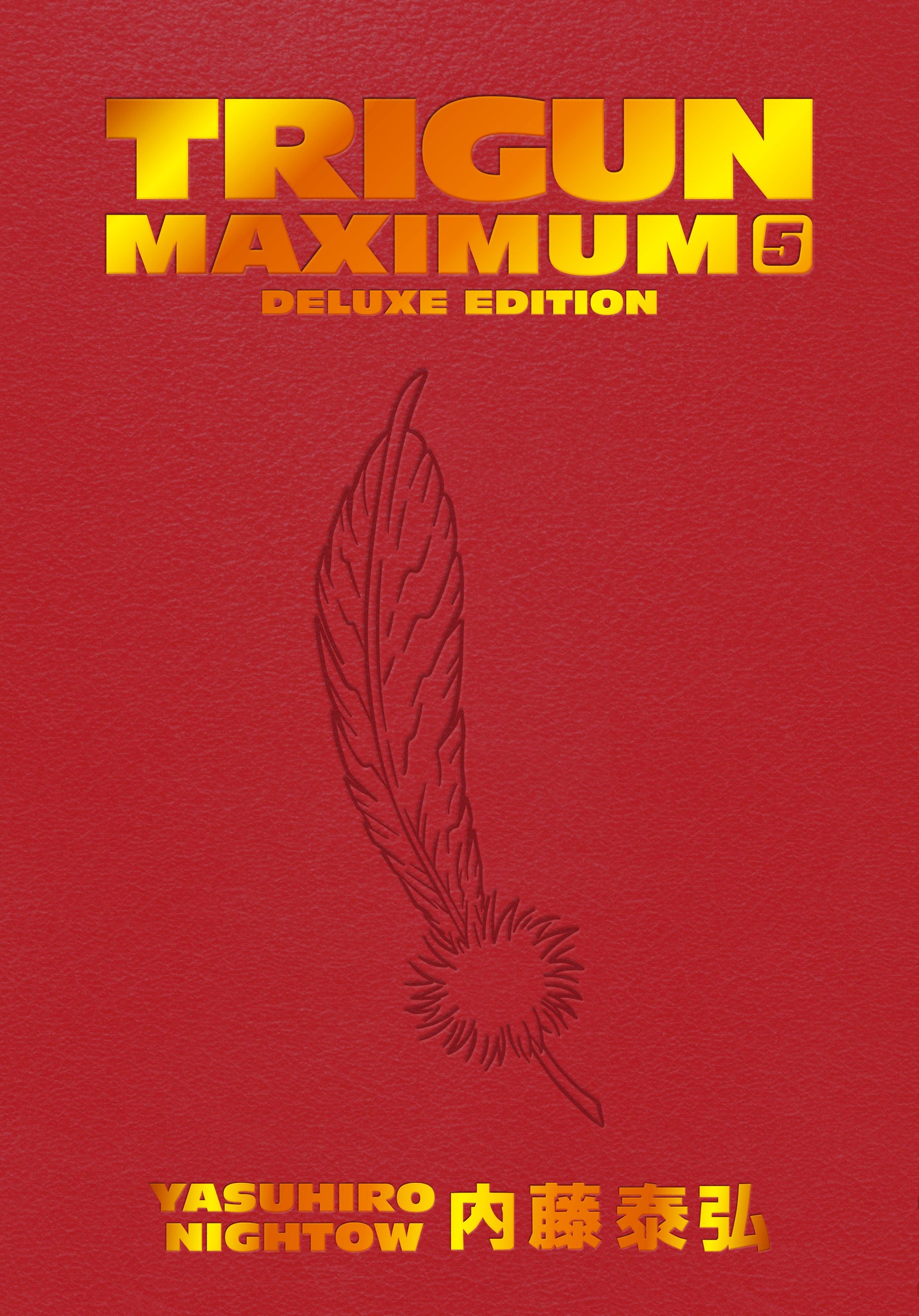 Trigun Maximum Deluxe Edition Volume 5 Hc