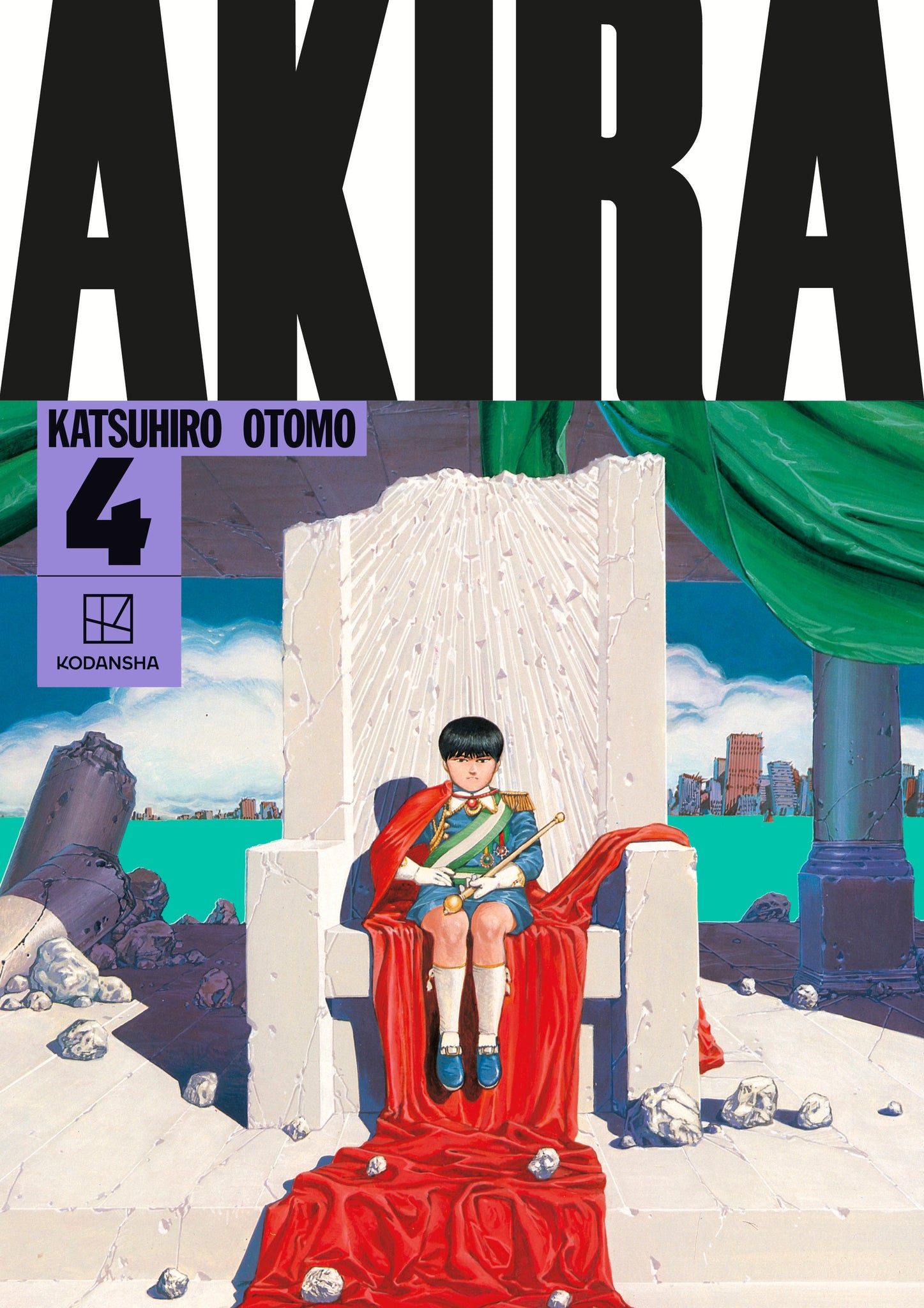 AKIRA Hardcover Collection Volume  4