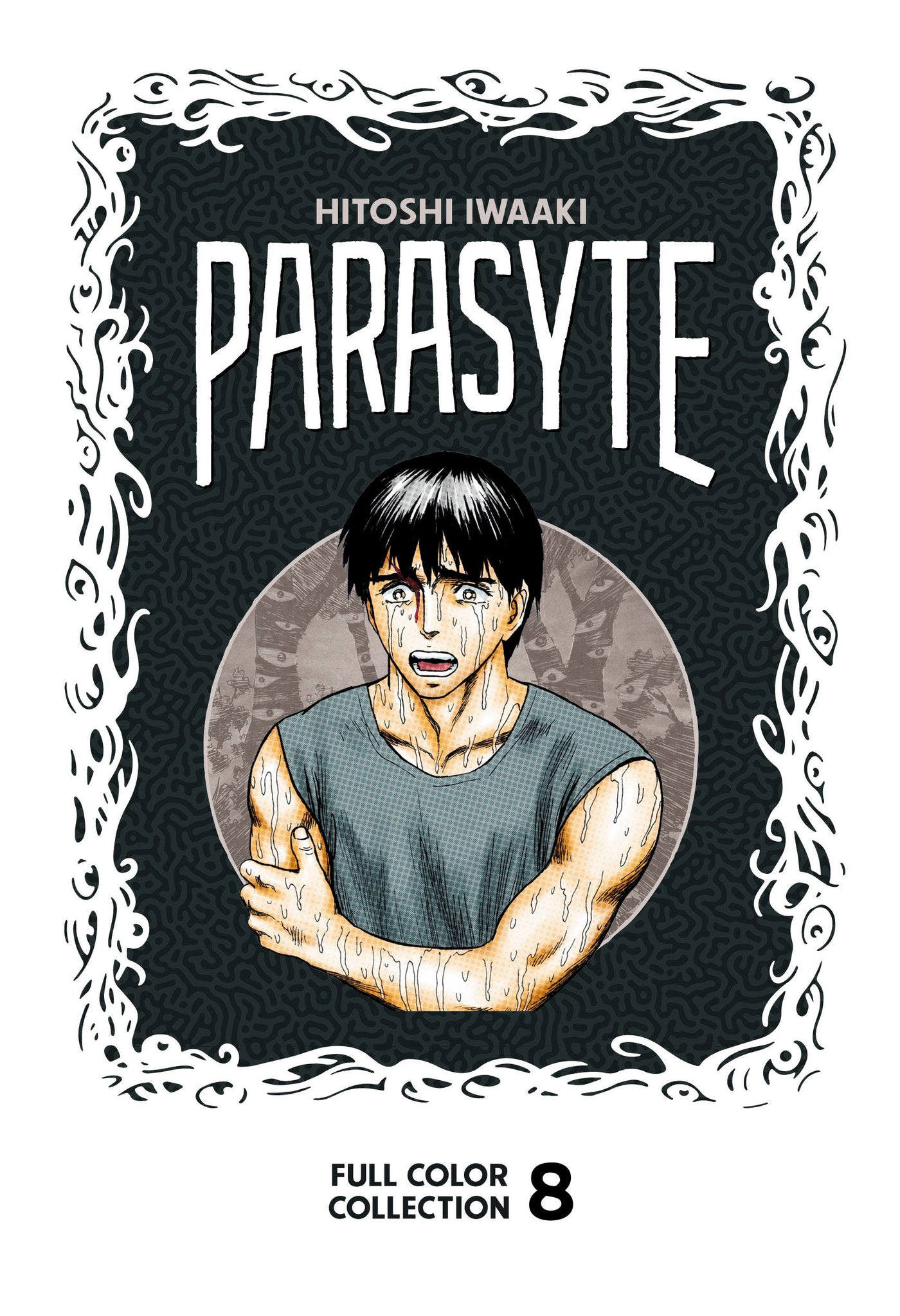 Parasyte Full Color Collection Volume 8