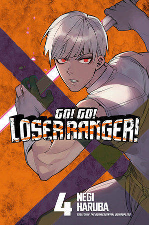 Go! Go! Loser Ranger! Volume 4