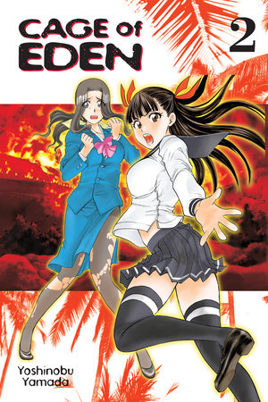 Cage of Eden Volume 2