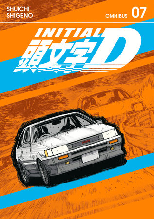 Initial D Omnibus Volume 7