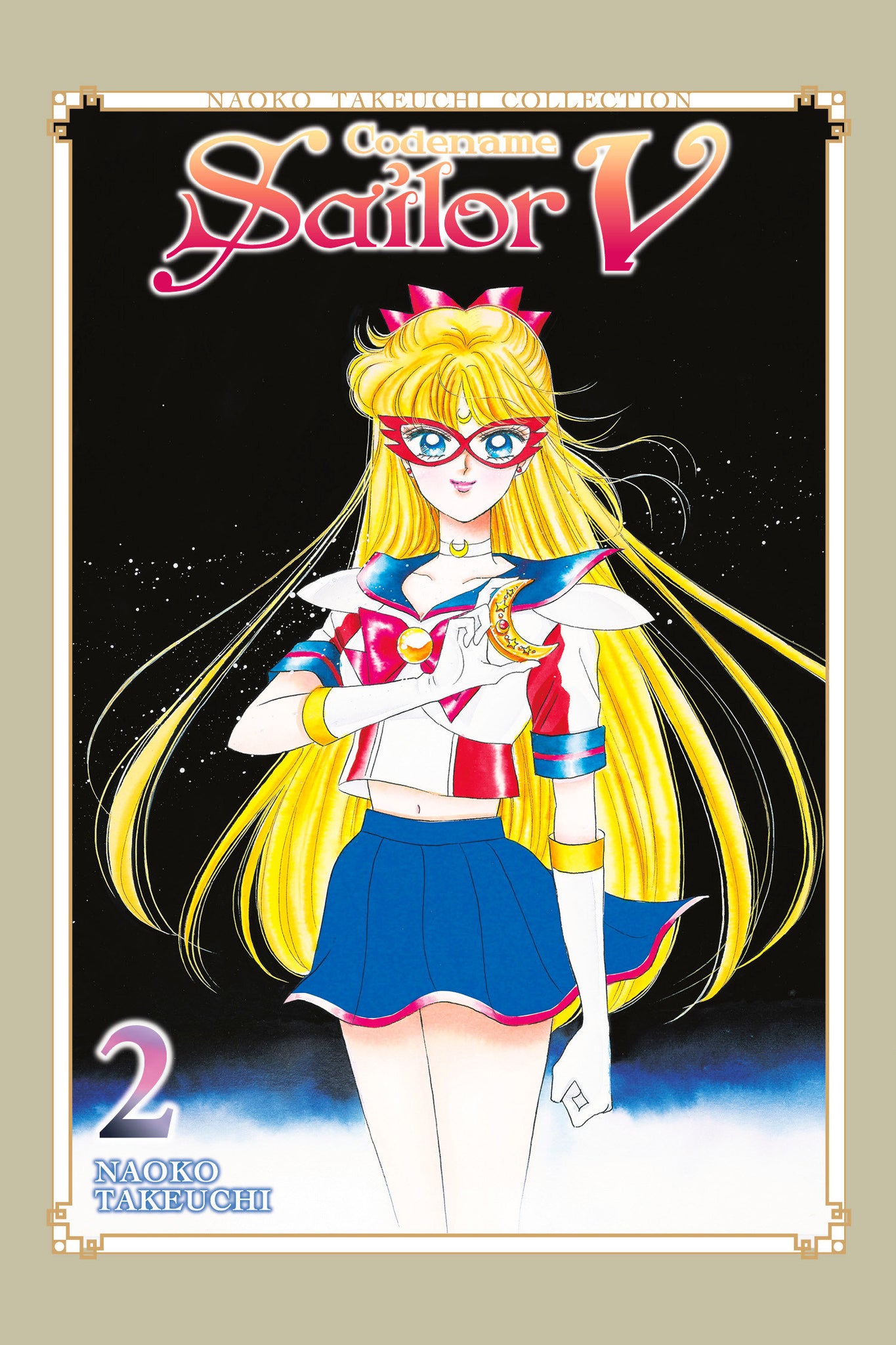 Codename: Sailor V Volume 2 (Naoko Takeuchi Collection)