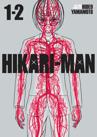 HIKARI-MAN Omnibus Volume 1-2
