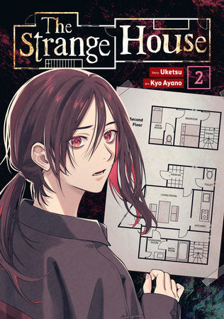 Strange House Volume 2