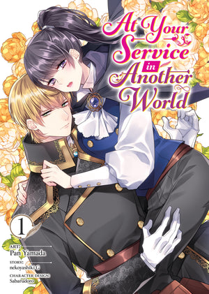 At Your Service in Another World (Manga) Volume 1