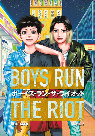 Boys Run the Riot Volume 2