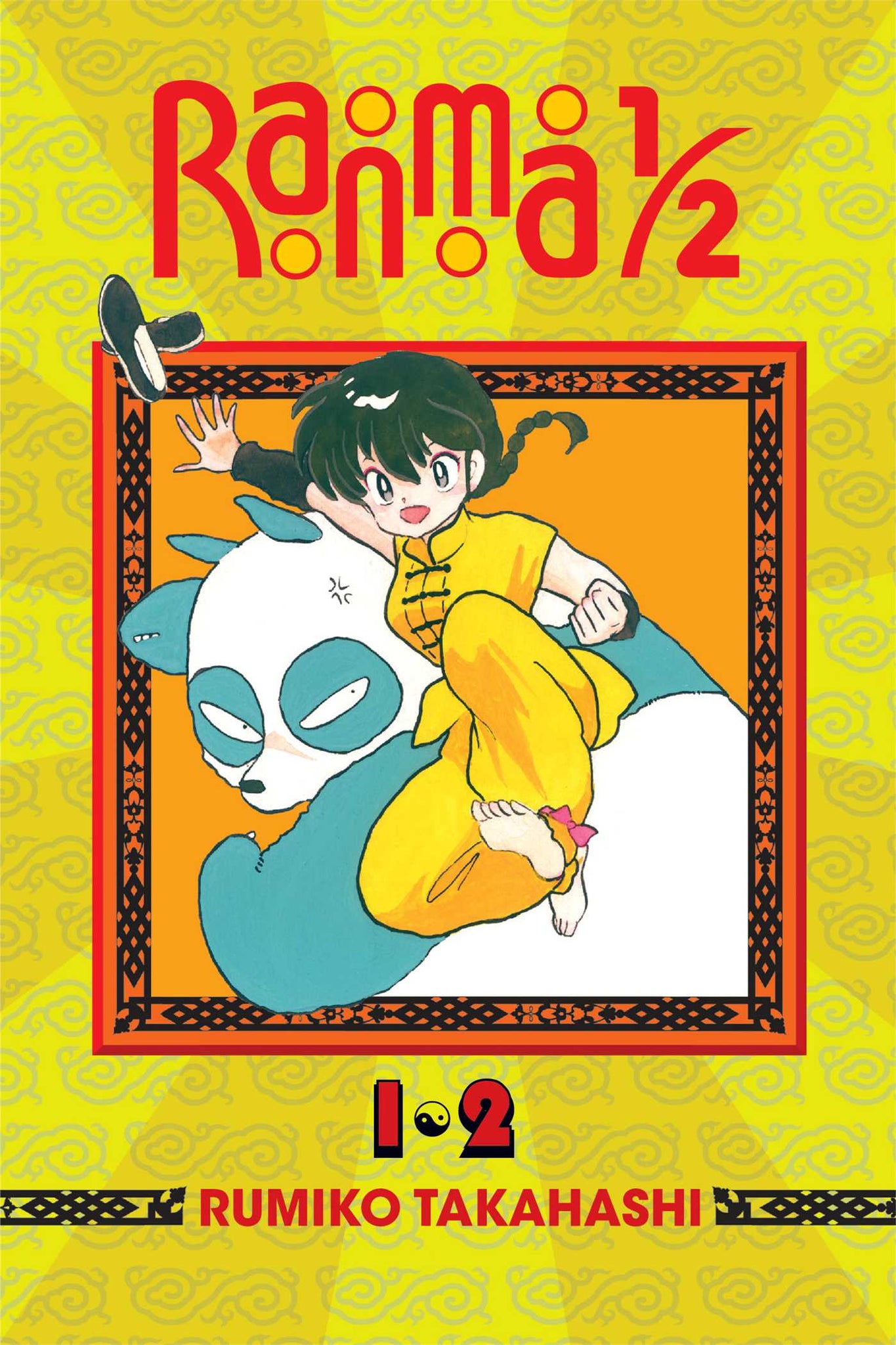 Ranma 1/2 2-in-1 Edition Volume 1
