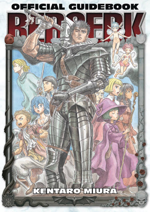 Berserk - The Official Guidebook