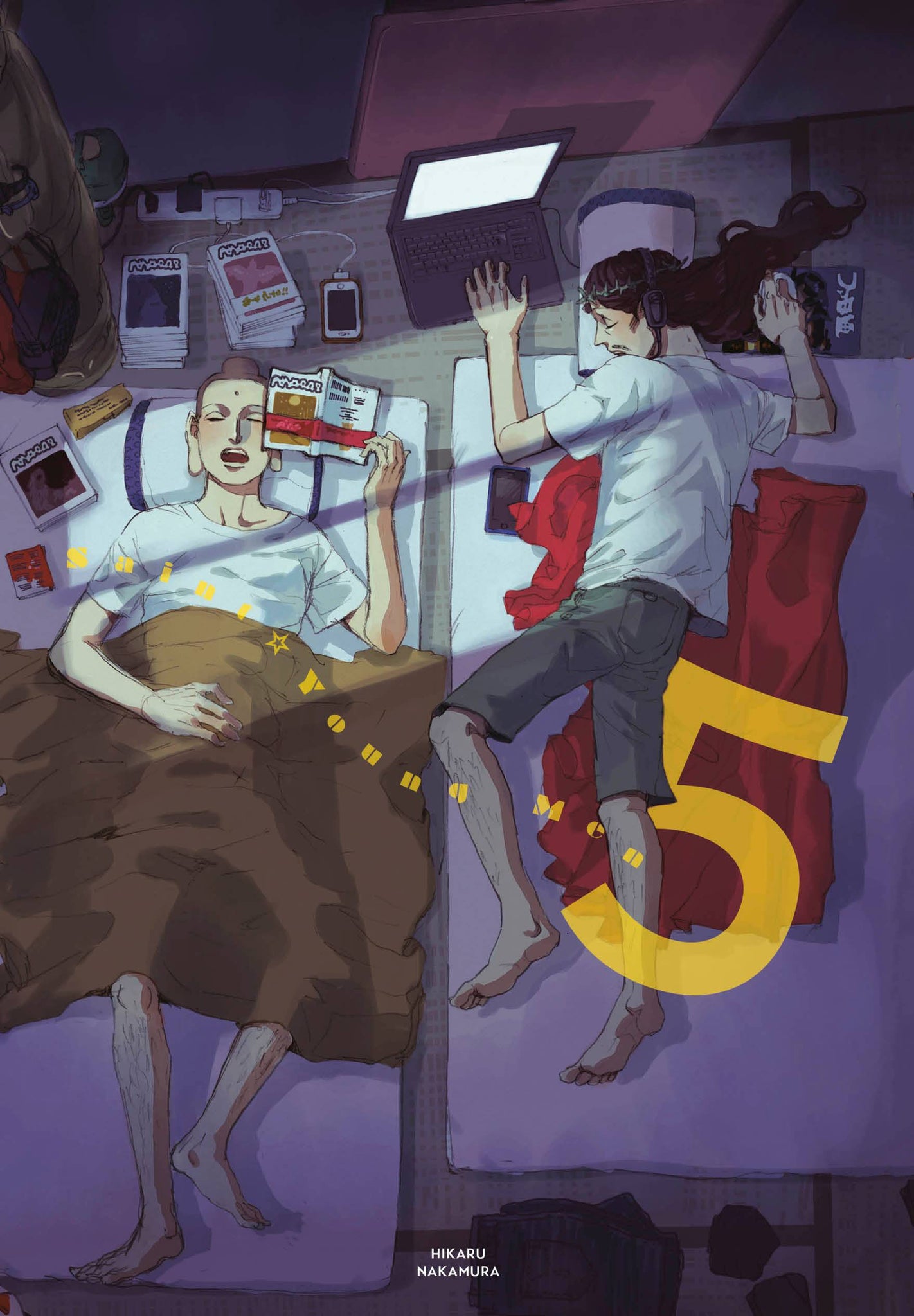 Saint Young Men Volume 5 HC