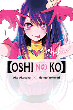 Oshi No Ko Volume 1
