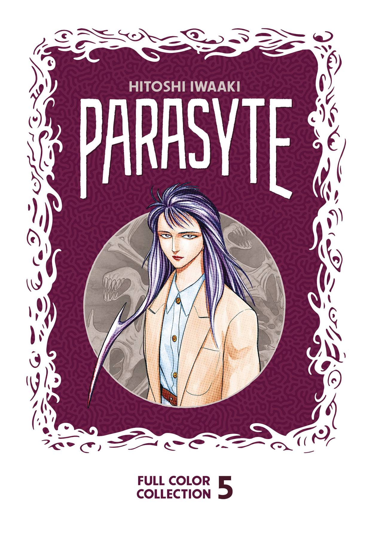 Parasyte: Full Color Collection Volume 5