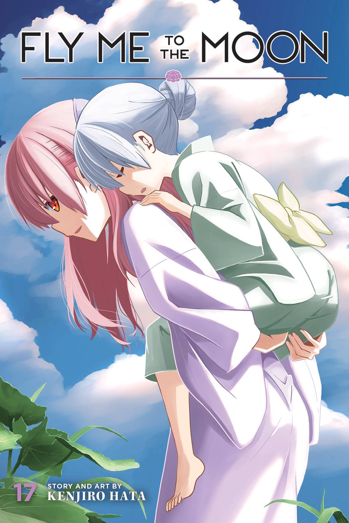 Fly Me To The Moon Volume 17
