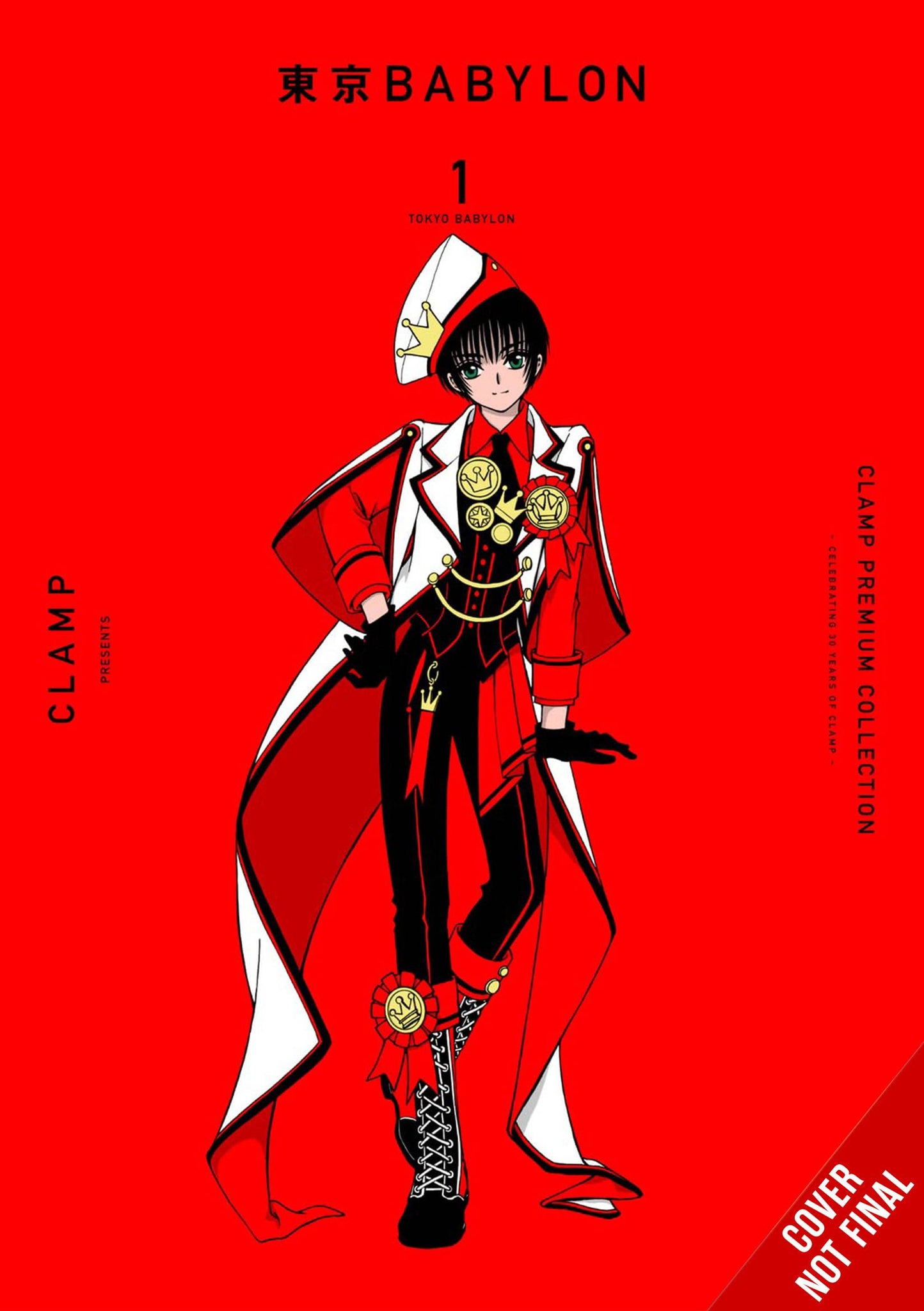 Tokyo Babylon Volume 1