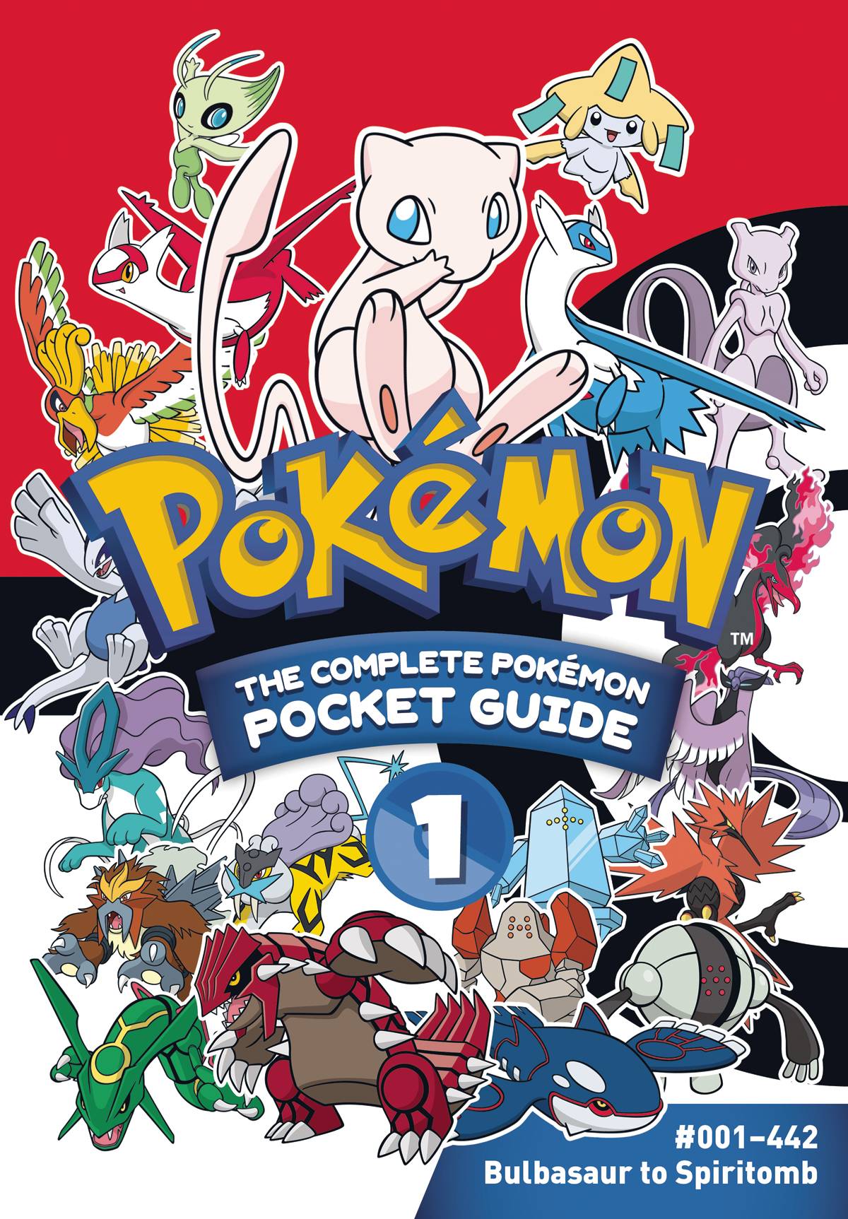 Pokemon Comp Pokemon Pocket Guide