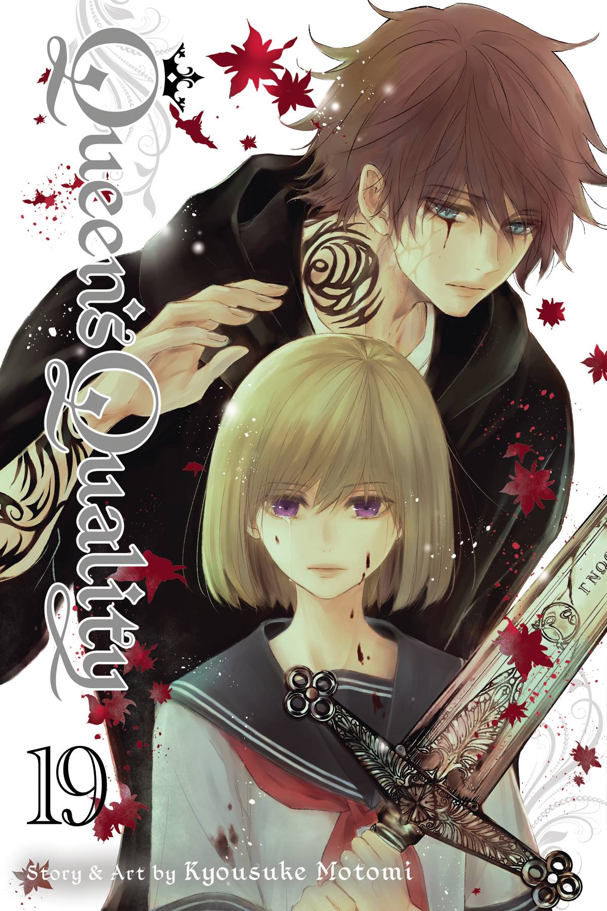 Queens Quality Volume 19