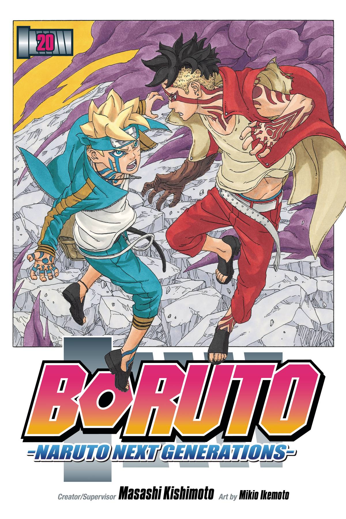 Boruto Volume 20 Naruto Next Generations