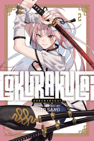 Gokurakugai Volume 02