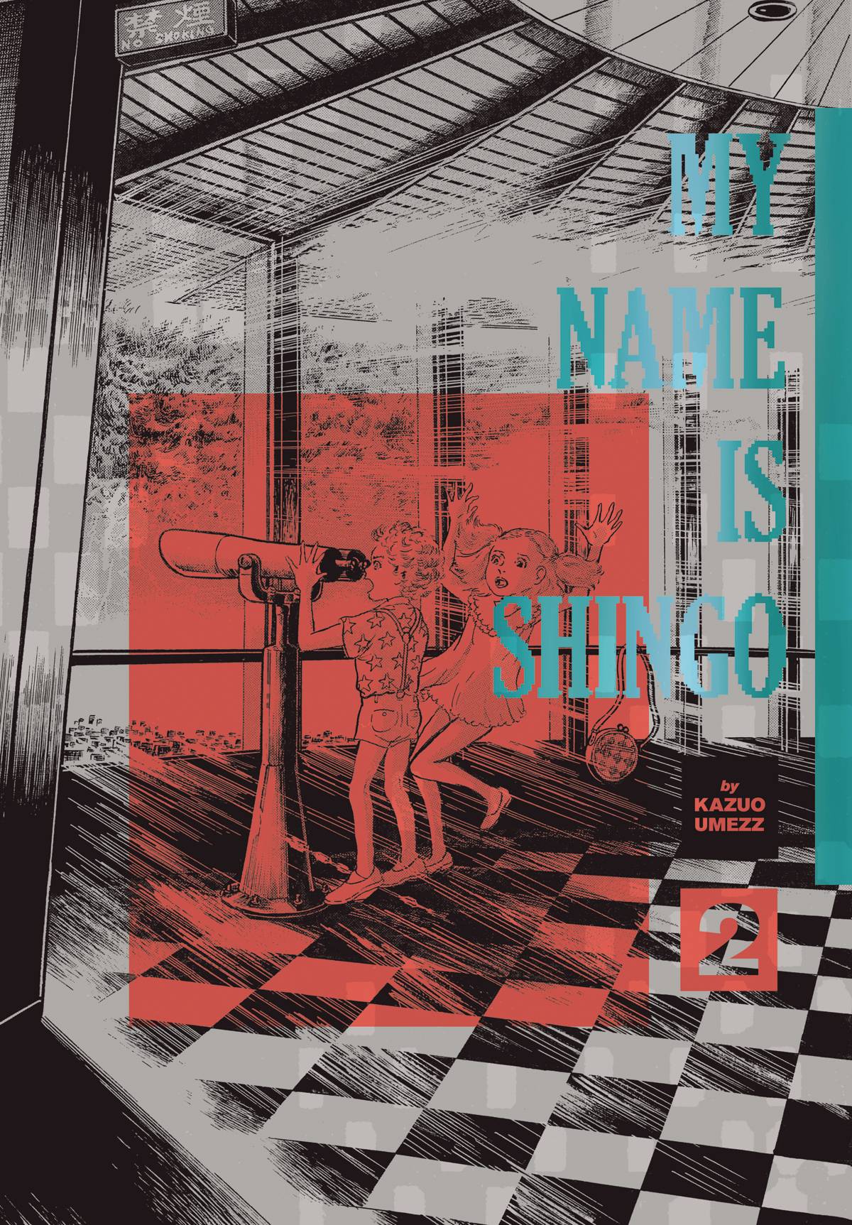 My Name Is Shingo Perfect Edition Hc Volume 02