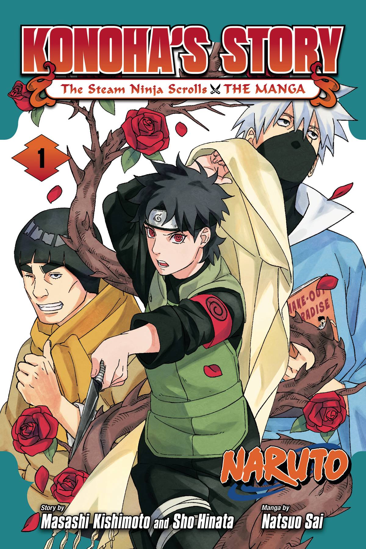 Naruto Konohas Story Steam Ninja Scrolls Manga Volume 01