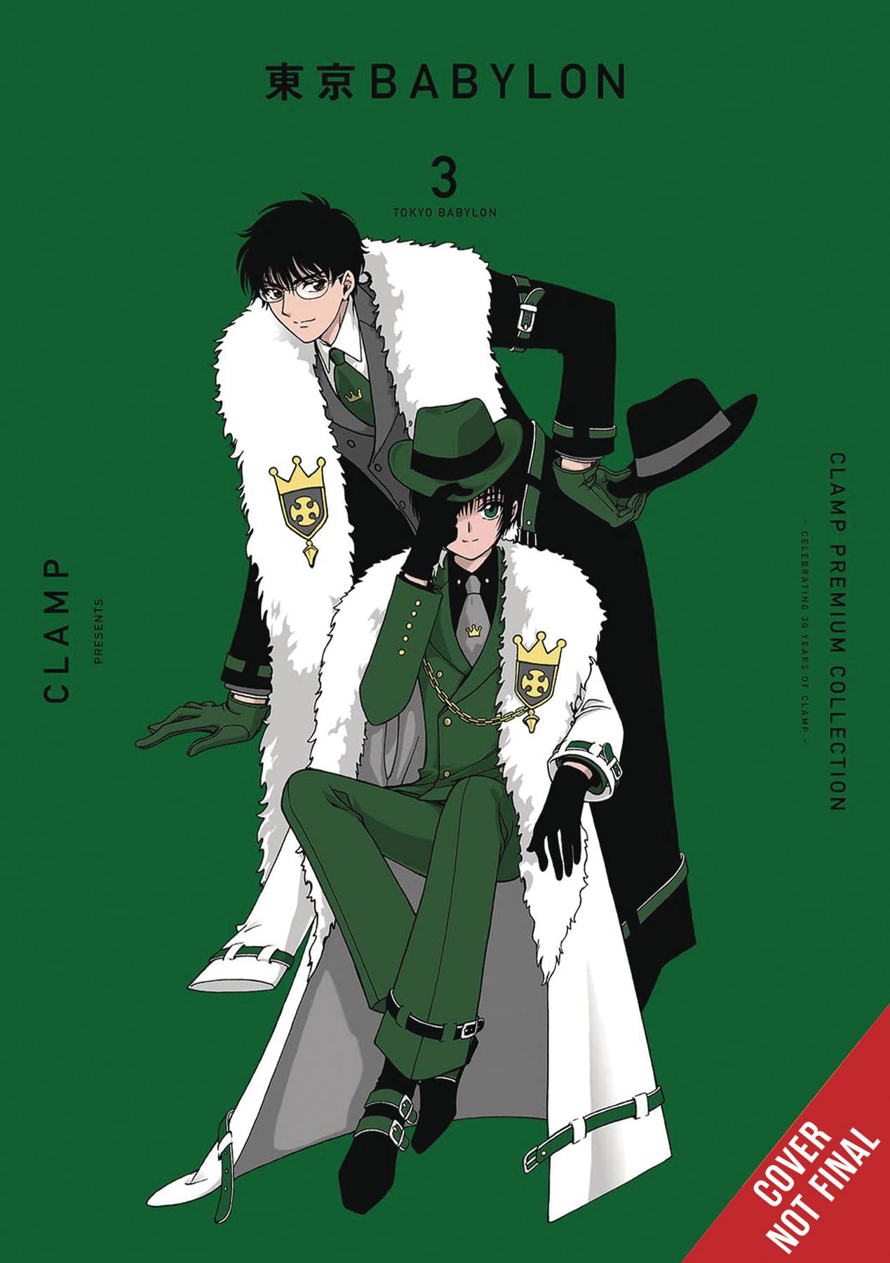 Tokyo Babylon Volume 3
