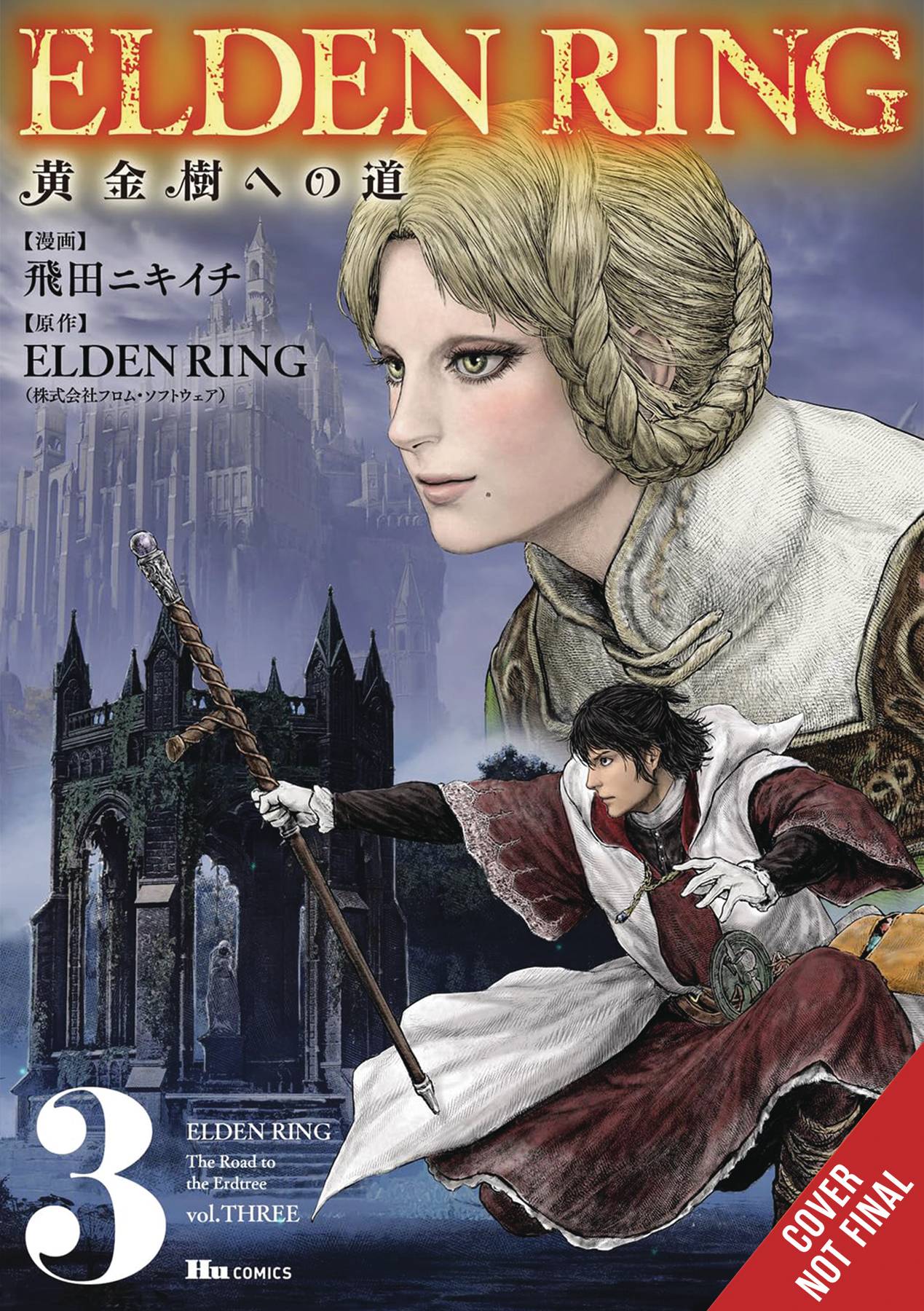 Elden Ring Road To Erdtree Volume 03