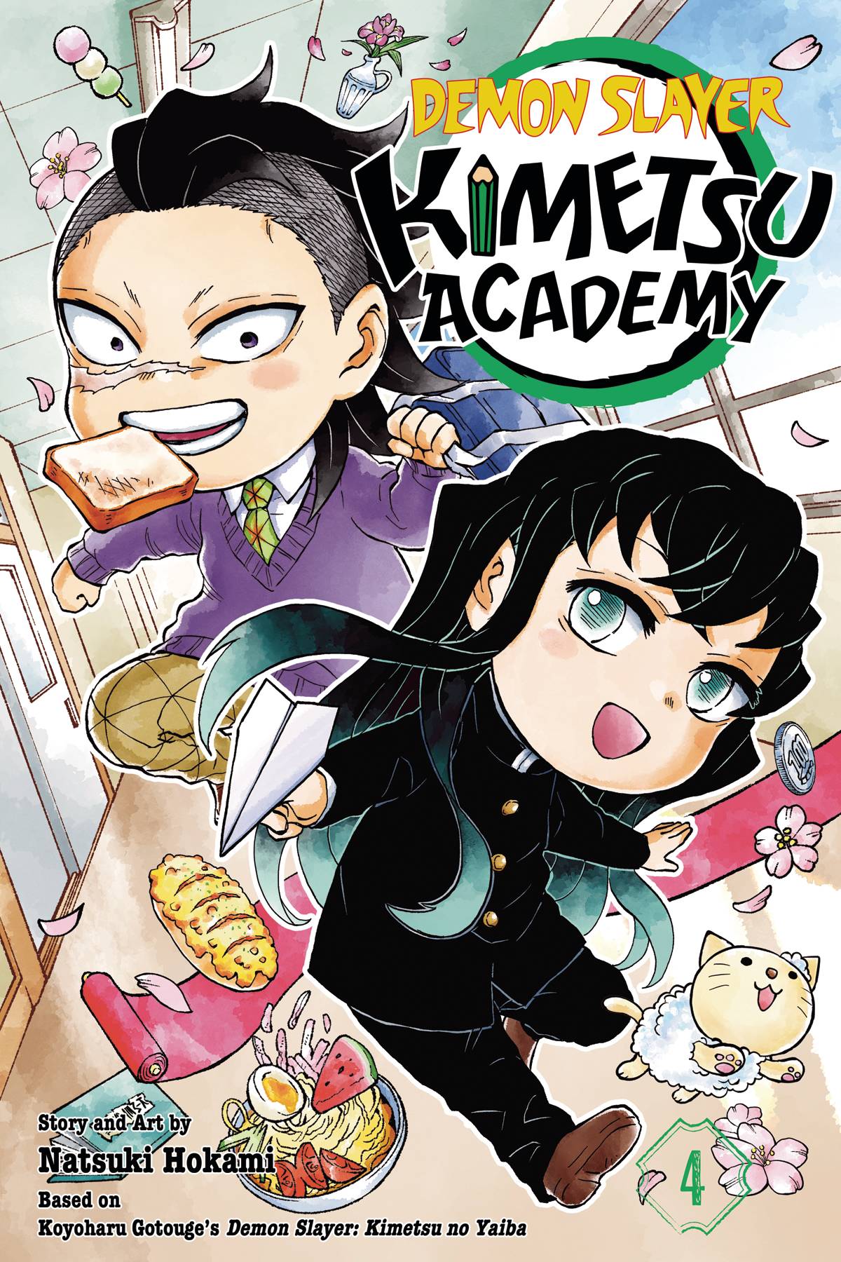Demon Slayer Kimetsu Academy Volume 04