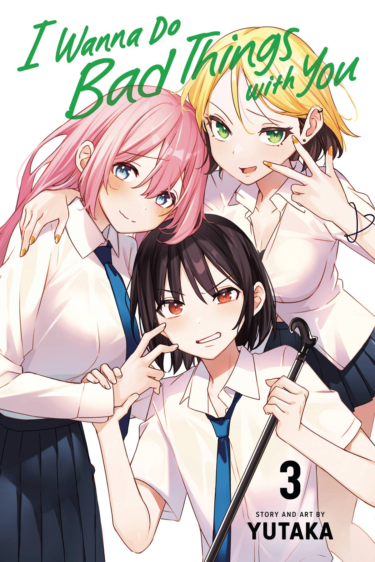 I Wanna Do Bad Things With You Volume 03