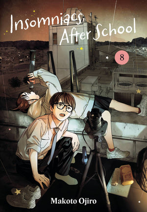 Insomniacs After School Volume  08