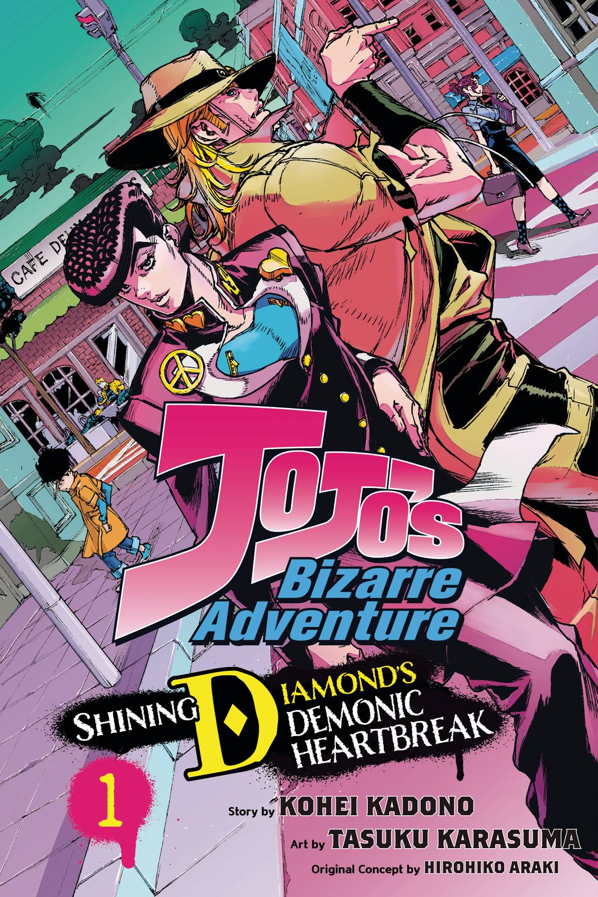 Jojos Bizarre Adv Shining Diamonds Heartbreak Volume 01